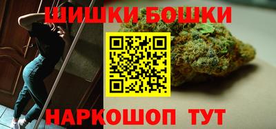дмт Бузулук