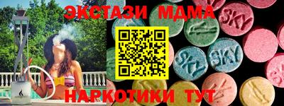 кокаин колумбия Будённовск