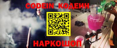 кокаин колумбия Будённовск