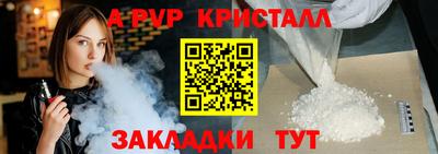 дмт Бугуруслан