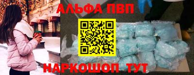 дмт Бугуруслан