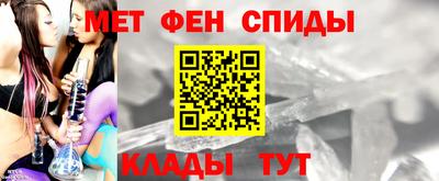 дмт Бугуруслан