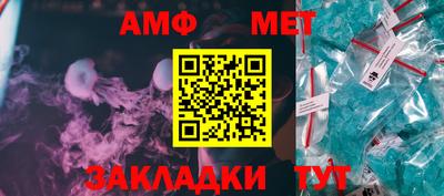 дмт Бузулук