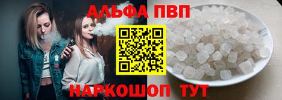 jwh Берёзовский