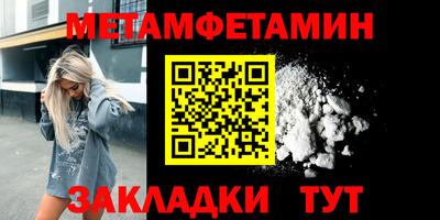 кокаин колумбия Будённовск