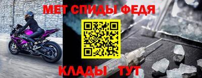 дмт Бугуруслан