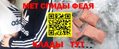 дмт Бузулук