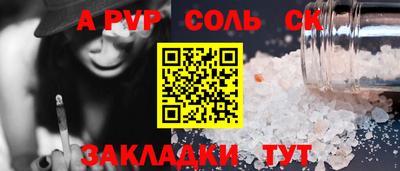 дмт Бугуруслан