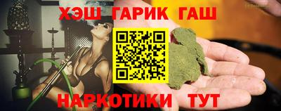 MESCALINE Беслан