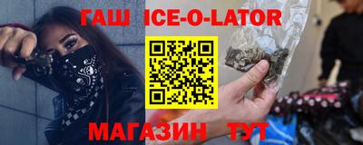 кокаин колумбия Будённовск