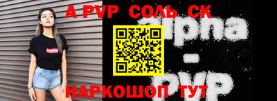 кокаин колумбия Будённовск