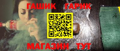 кокаин колумбия Будённовск