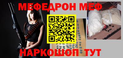 кокаин колумбия Будённовск