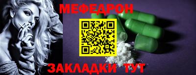 дмт Бугуруслан