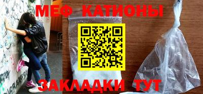дмт Бугуруслан