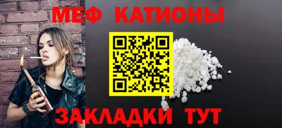 дмт Бузулук